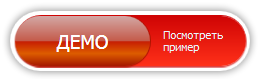 Скрипт экономической игры "Золото пиратов" Скрипт экономической игры "Золото пиратов"