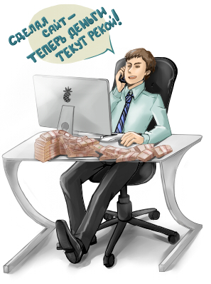 Разработка скриптов и сервисов Разработка скриптов и сервисов