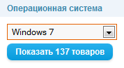 Модуль Фильтр товаров OC filter v3.0 Модуль Фильтр товаров OC filter v3.0