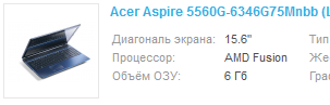 Модуль Фильтр товаров OC filter v3.0 Модуль Фильтр товаров OC filter v3.0