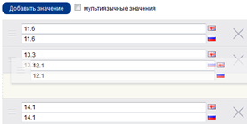 Модуль Фильтр товаров OC filter v3.0 Модуль Фильтр товаров OC filter v3.0