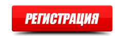 Как я заработал 1000 рублей за 12 часов - ПЛАТЯТ Как я заработал 1000 рублей за 12 часов - ПЛАТЯТ