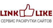 Разработали рекламный сервис LINKLIKE Разработали рекламный сервис LINKLIKE
