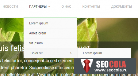 Enterprise - адаптивный бизнес шаблон для DLE Enterprise - адаптивный бизнес шаблон для DLE